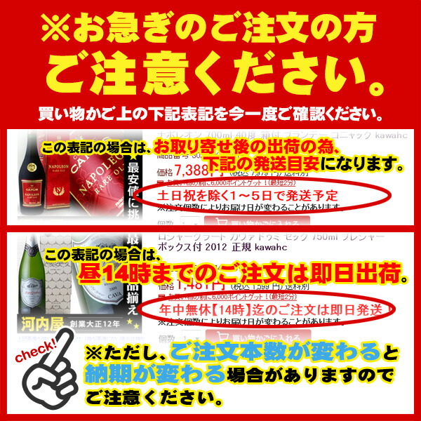 タラモアデューを飲む人の画像