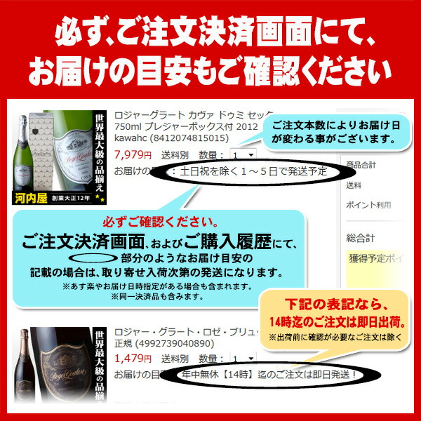 タラモアデューの感想を述べる人たち