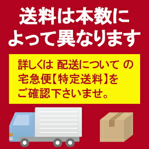 ジャックダニエル ブラック味わい