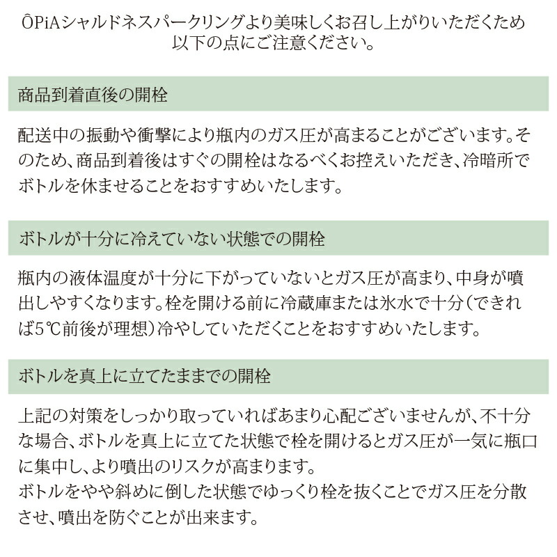 レビューイメージ