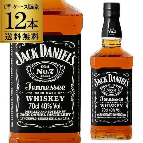 ジャックダニエル ブラック ボトル