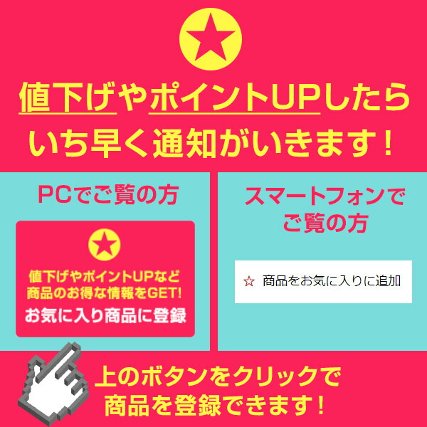 金賞ワインで乾杯