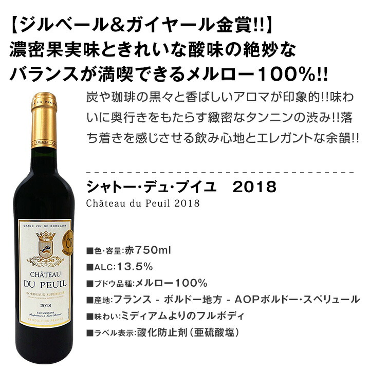 お勧めする理由
