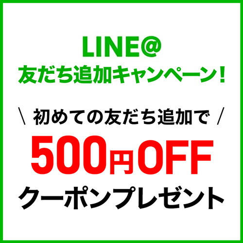 プロモーションイメージ