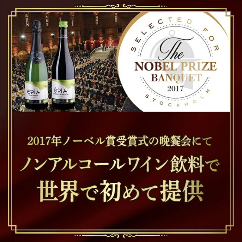 OPIA ブランドイメージ