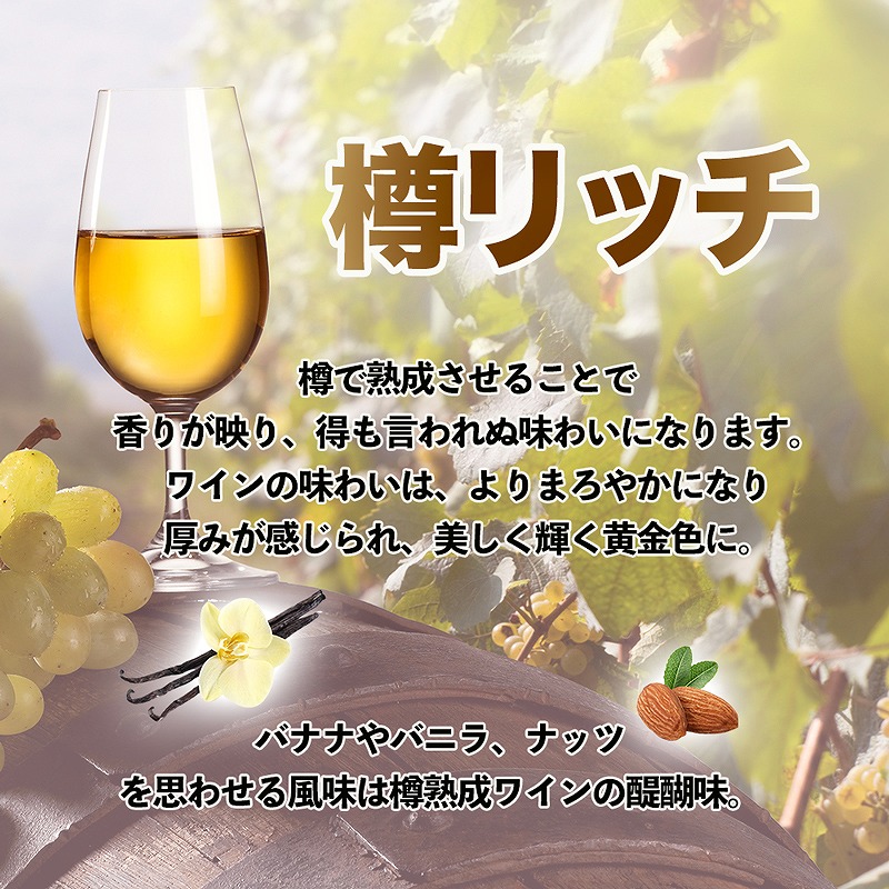 商品イメージ