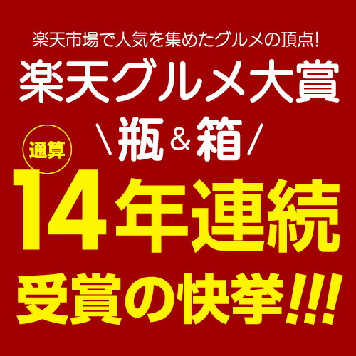 バルデモンテ赤ワインと料理
