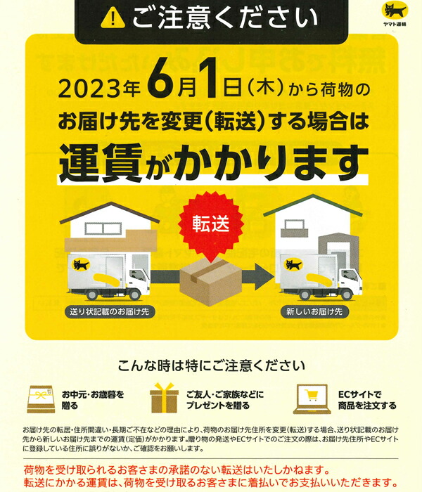 ジャックダニエル レビュー1